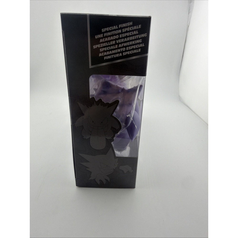 Pokémon Select Evolution Pack - Gastly, Haunter and Gengar Jazwares 2026 - Picture 8 of 11